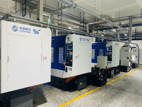 喜訊！愛柯迪5G數字工廠解決方案榮膺全國5G行業應用十大優秀解決方案