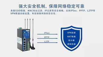 網絡工程師必備 20個核心路由器知識與常用電腦軟件指南